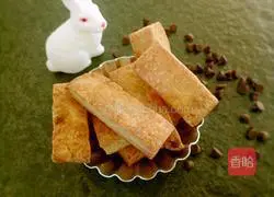 Illustration of how to make meat floss biscuits 12