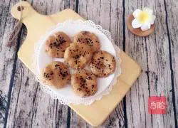 Illustration of how to make walnut cake 15