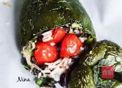 Cheese and Green Pepper Rice Recipe Illustration 3