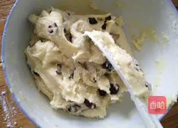 Cranberry Cookie Recipe Illustration 5