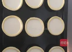 Milk egg tart recipe 8