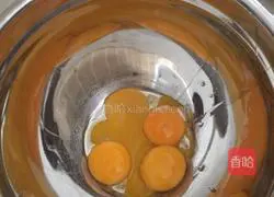 Illustration of how to make fragrant egg tarts 2