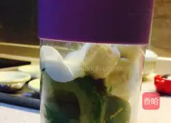 Avocado Illustration of how to make tarts 3