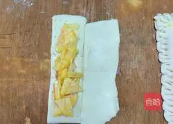 Illustration of how to make puff pastry mango pie 9