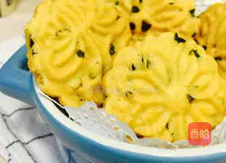 Illustration of how to make green onion and salty peach cake 12