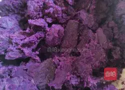 Purple Sweet Potato Egg Tart Recipe Illustration 3