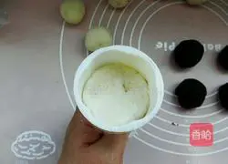 Illustration of how to make bean paste and yam cake 8