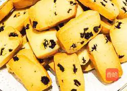 Blueberry Cookie Recipe Illustration 13