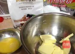 Illustration of how to make original cookies 1