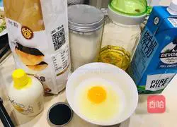 Milk egg biscuits (crispy thin biscuits that can be made without an oven) Illustration 1