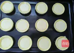 Illustration of how to make original puff pastry egg tart 13