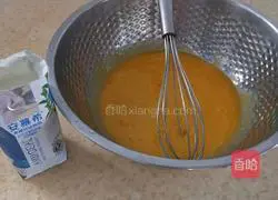 Anmuxi Yogurt Chiffon Cake Recipe Illustration 1