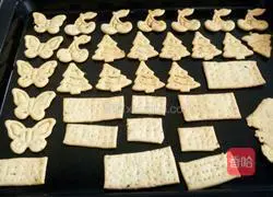 Illustration of how to make soda crackers 8