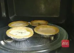 Millennium Square Illustration of how to make egg tarts 17