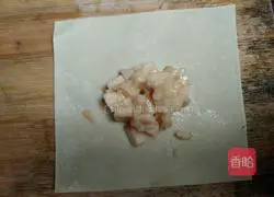 [Afternoon Tea] Banana Pie Recipe Illustration 3