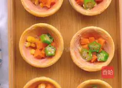 Simple and delicious ~ Tuna Tart & Salad Recipe Illustration 3