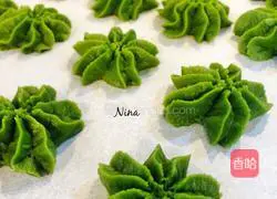Illustration of how to make matcha cookies 8