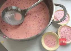 Portuguese Dragon Fruit Egg Tart Recipe Illustration 7