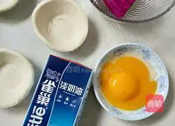 Red Heart Dragon fruit egg tart recipe 1