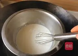 Illustration of how to make banana egg tart (whole egg method) 4