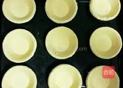 Egg tart recipe 6