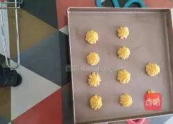 Illustration of how to make puffs 7