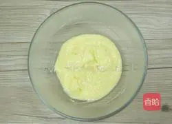 Lemon Puff Recipe 18