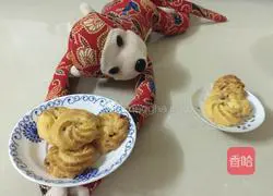 Cranberry Cookie Recipe Illustration 13