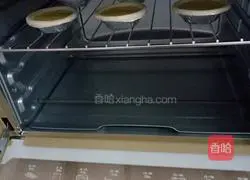 Illustration of how to make original egg tarts 12