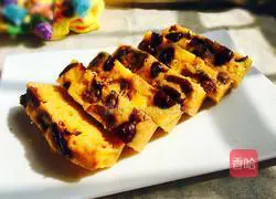 Illustration of how to make red date and walnut hair cake 8