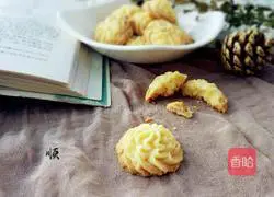 Chrysanthemum Cookie Recipe Illustration 13