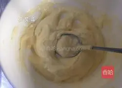 Illustration of how to make honey bean cheese pie 8