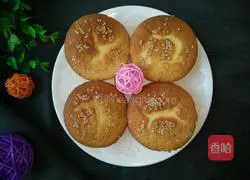 Yoghurt small Cake recipe illustration 12