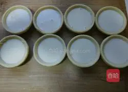 Milk Egg Tart Classic Recipe Illustration 8