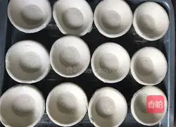 Purple Sweet Potato Egg Tart Recipe 3