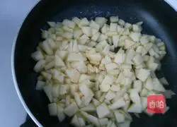 Apple pie recipe 2