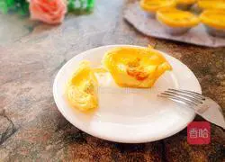 Mango egg tart recipe 13