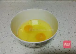 Simple version of raisin ugly cookies recipe 3