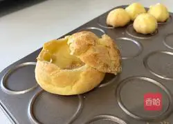 Illustration of how to make matcha cream puffs 21