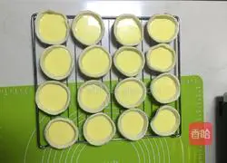 Egg tart recipe 8