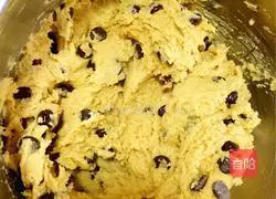 M Bean Rainbow Cookie Recipe Illustration 6