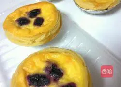 Purple Sweet Potato Egg Tart Recipe Illustration 6