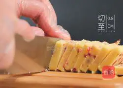 Illustration of how to make cranberry cookies 7