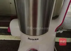 Homemade bean paste Illustration of how to make stuffing 3