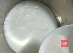 Portuguese Egg Tart Recipe Illustration 2