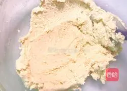 Lemon Mint Cookie Recipe Illustration 11