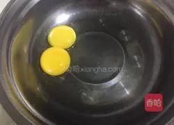 Egg biscuits recipe 2