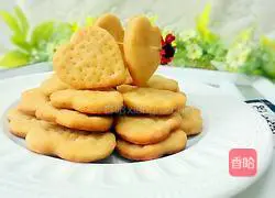 Illustration of how to make salty potato biscuits 15