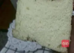 Illustration of how to make hollow latte art chiffon cake 20