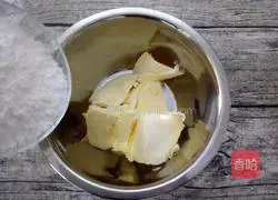 Illustration of how to make walnut cake 4